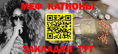 ешки Балахна