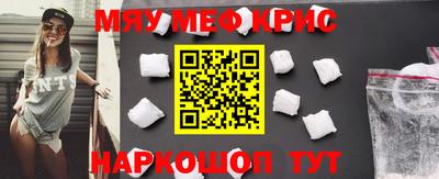 прущая мука Балашиха
