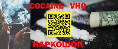 mdma Балаково
