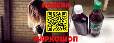 прущая мука Балашиха