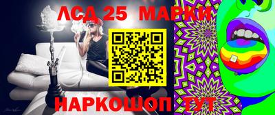 mdma Балаково