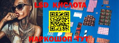 прущая мука Балашиха