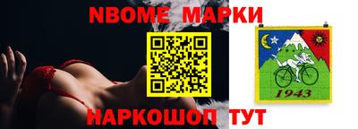 mdma Балаково