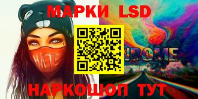 прущая мука Балашиха