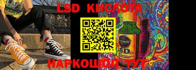 mdma Балаково