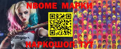 mdma Балаково