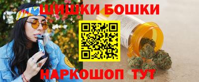 ешки Балахна