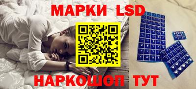 ешки Балахна