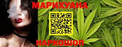 mdma Балаково