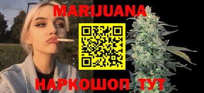 прущая мука Балашиха