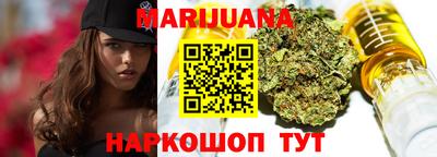 mdma Балаково