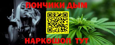 mdma Балаково