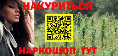 прущая мука Балашиха