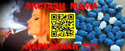 прущая мука Балашиха