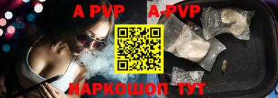 прущая мука Балашиха