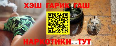 прущая мука Балашиха