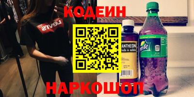 mdma Балаково